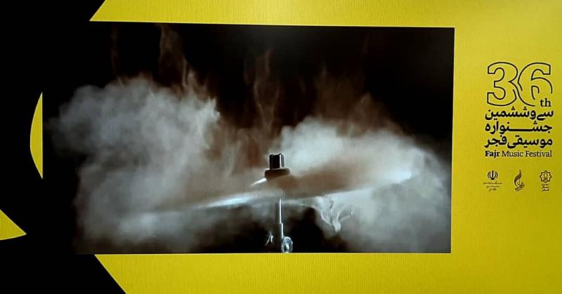 اعلام آمار مخاطبان پنجمین روز جشنواره