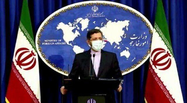 وزارت خارجه ایران: در حال بررسی پیشنهاد حضور آمریکا در نشست ۱+۴ به صورت مهمان هستیم