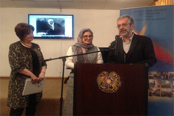 تقدیر از رایزنی فرهنگی ایران در ارمنستان در روز ملی اهدای کتاب