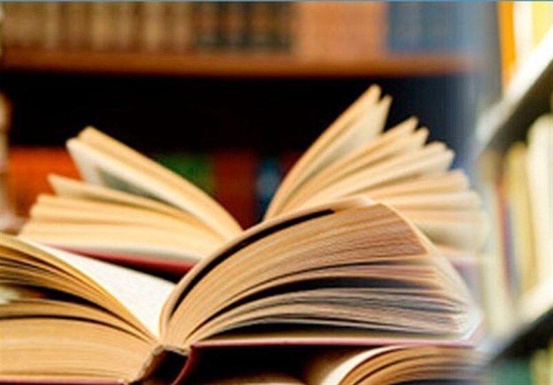 طرح زمستانه کتاب در ۵۱ کتابفروشی کردستان آغاز شد