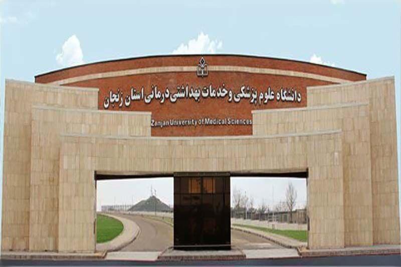 کتابخانه‌های خوابگاهی دانشگاه علوم پزشکی زنجان به ۲۵۰ نسخه کتاب جدید مجهز شد