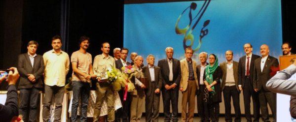 جشنواره مهرگان: بیش از دو دهه تلاش برای تقدیر و معرفی کنشگران و پروژهشگران مستقل حوزه محیط‌‌ زیست