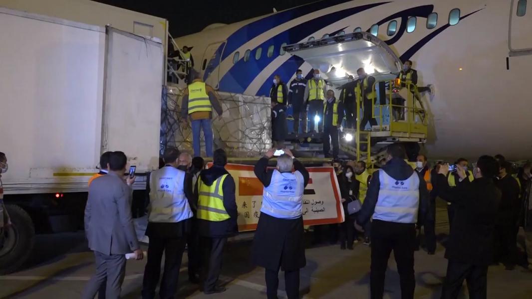 مصر | وصول 300 ألف جرعة إضافية من لقاح "سينوفارم" المضاد لكورونا مقدمة من الصين