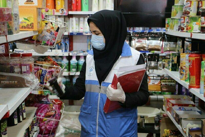 اجرای طرح پایش و اندازه‌گیری نرخ کیفیت کالاها در تهران