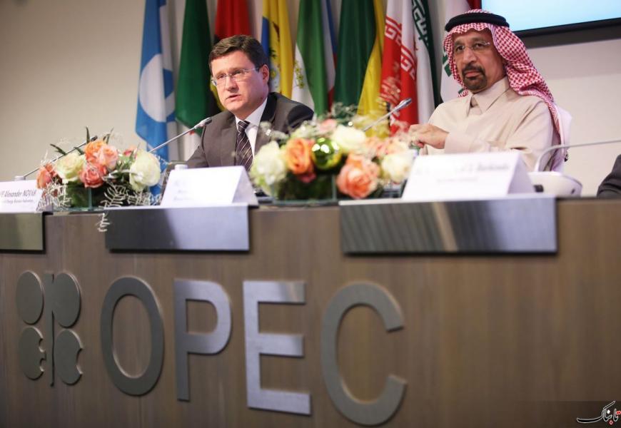 توافق اوپک پلاس برای تثبیت تولید نفت در ماه آوریل