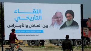 چرا پاپ فرانسیس برای دیدار رهبر شیعیان به عراق سفر کرد نه قم؟  - Gooya News