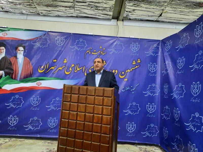 عیسی فرهادی: ۴۰۰۰ شعبه اخد رای برای تهران پیش بینی شده است