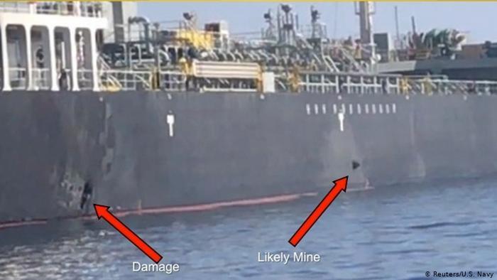 ایران از "حمله تروریستی" به کشتی خود در دریای مدیترانه خبر داد