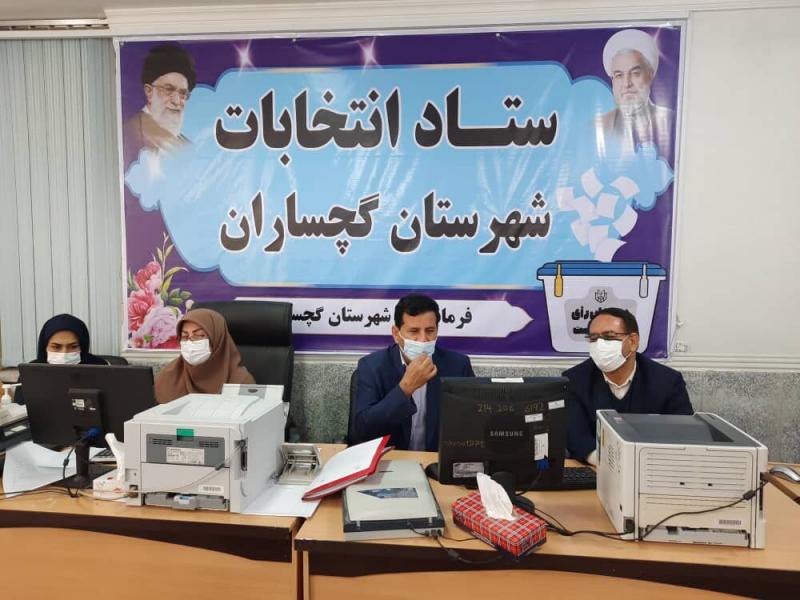 ۲۰ نفر برای انتخابات شورای اسلامی شهر دوگنبدان نام نویسی کردند