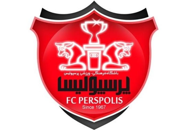 پیام نوروزی پرسپولیس: با تمام نامهربانی‌هایی که دیدیم، سربلندی فوتبال ایران را رقم زدیم