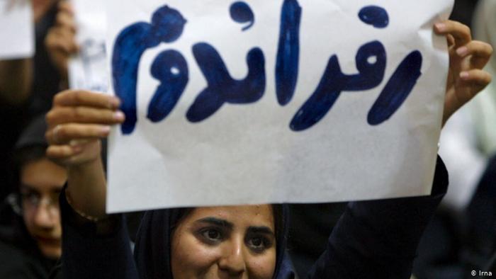 درخواست کنشگران درون ایران از سازمان ملل: حمایت از همه‌پرسی گذار
