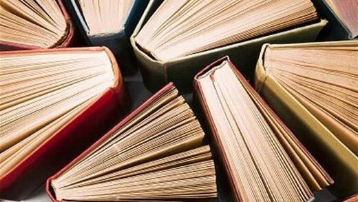 سارقانی به قدمت تاریخ