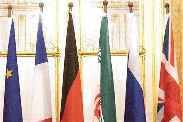 JCPOA's 18th Joint Commission kicks off in Vienna
