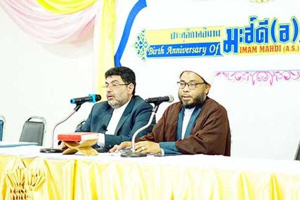 نشست «منجی آخرالزمان از دیدگاه ادیان و مذاهب» در تایلند برگزار شد