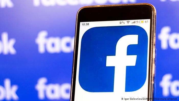 فیسبوک صدها حساب کاربری جعلی مرتبط با سازمان مجاهدین را مسدود کرد