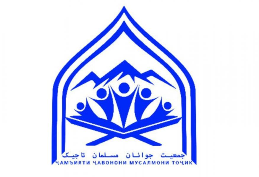 قدردانی جمعیت جوانان مسلمان تاجیک از حرکت مطالبه‌گرایانه دانشجویان/ لزوم حمایت مسئولین از دانشجویان مظلوم زندانی تاجیکستان