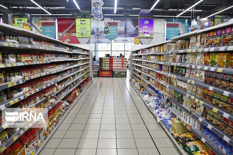 وقوع سرقت مسلحانه از سوپر مارکت در کرمان صحت ندارد
