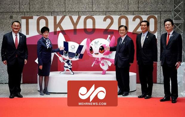 رونمایی از نماد عروسکی بازی های المپیک توکیو ۲۰۲۰