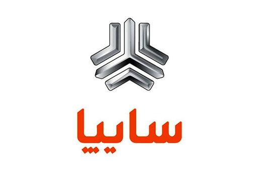 گام‌های بلند «سایپای نوین» در پایان دادن به کابوس معوقات / هنر برنامه‌ریزی در خدمت تحول سایپا