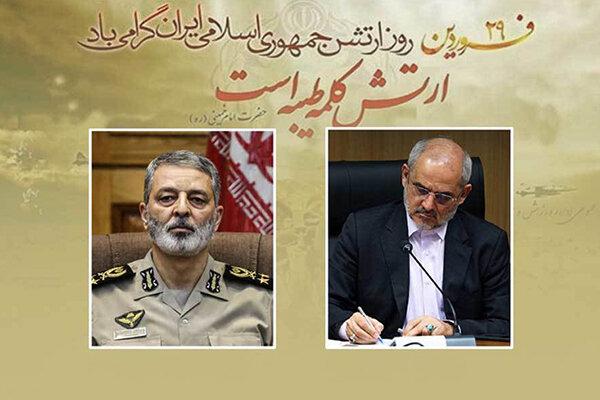 حاجی میرزایی روز ارتش جمهوری اسلامی ایران را تبریک گفت