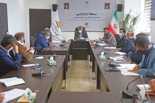 مشکلات واحدهای تولیدی منطقه آزاد انزلی در کارگروه رفع موانع تولید بررسی شد
