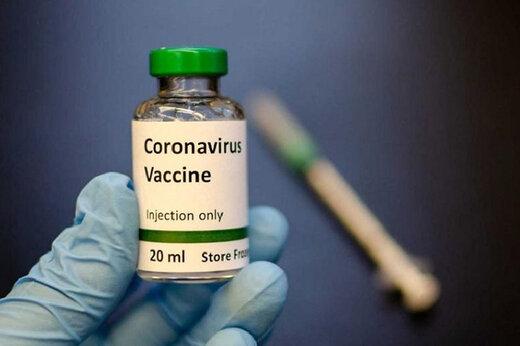 واکسن کرونا هم سایت کلاهبرداری دارد/ توضیحات وزارت بهداشت