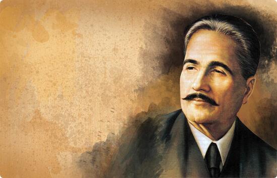 اقبال، خواستار صلح و آزادی برای همه جهان بود