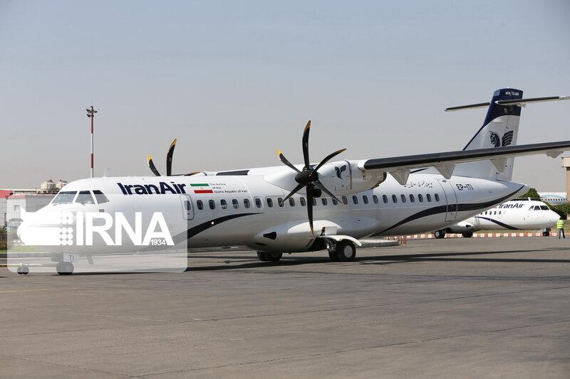 مسیر پرواز جدید بین تهران و رفسنجان با هواپیمای ATR هما راه‌اندازی شد