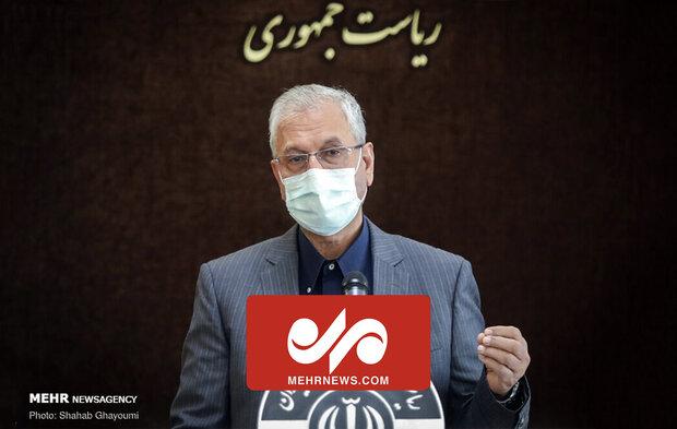 واکنش سخنگوی دولت به انتشار فایل صوتی مصاحبه ظریف