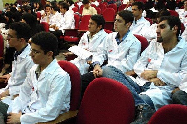 مراکز مطالعات و توسعه آموزش پزشکی دانشگاهها ارزیابی می شوند