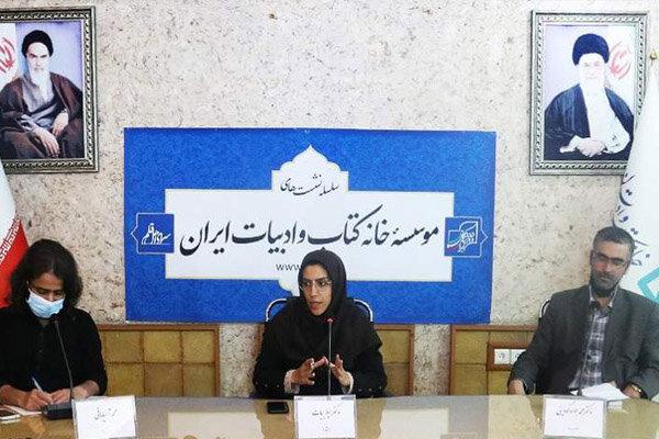 آزادمردان تاریخ علی(ع) را قله فضیلت‌ها دانسته‌اند