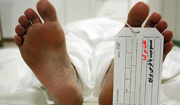 «قرص برنج» جان زن کبودراهنگی را گرفت