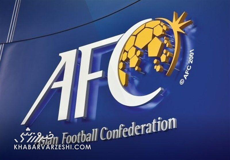 وعده شیرین کنفدراسیون فوتبال آسیا به تیم‌های ایرانی لیگ قهرمانان