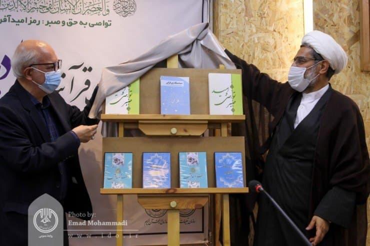 نصب ۱۰ هزار بیلبورد با مضامین قرآنی در سراسر کشور