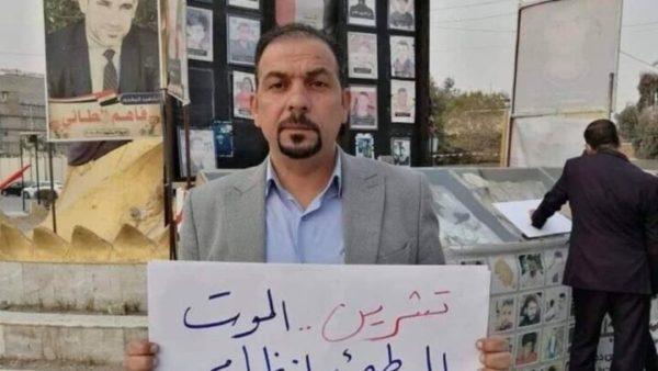 معترضان به ترور یک فعال مدنی در عراق، دیوار کنسولگری ایران در کربلا را آتش زدند