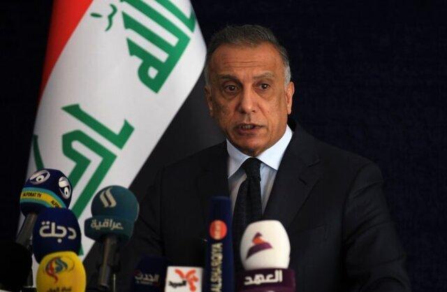 الکاظمی: در انتخابات نامزد نمی‌شوم/ عراق حیاط خلوت هیچ کشوری نخواهد بود