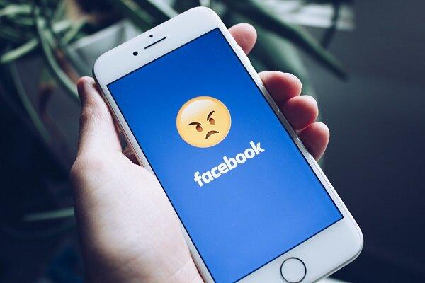فیس بوک و پرونده جدید در برخورد با نهاد تنظیم‌گر رقابت آمریکا