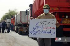 حضور دانشجویان بسیجی در مقابل کارخانه نیشکر هفت تپه