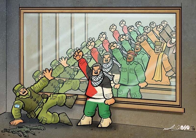 Palestine is not alone