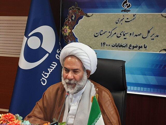 مشارکت سمنانی ها در انتخابات رئیس جمهوری چقدر خواهد بود؟