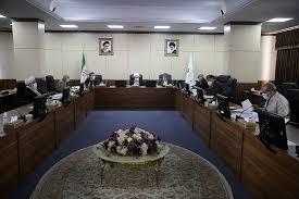 مطالعه تطبیقی نظام انتخاباتی