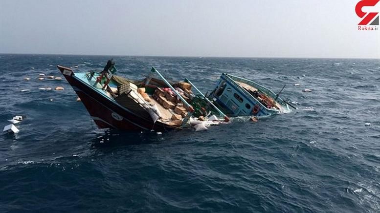 یک کشتی باری ایرانی در تنگه هرمز غرق شد