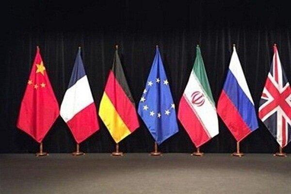 اتحادیه اروپا:مذاکرات وین بر دستیابی به یک توافق نهایی متمرکز است