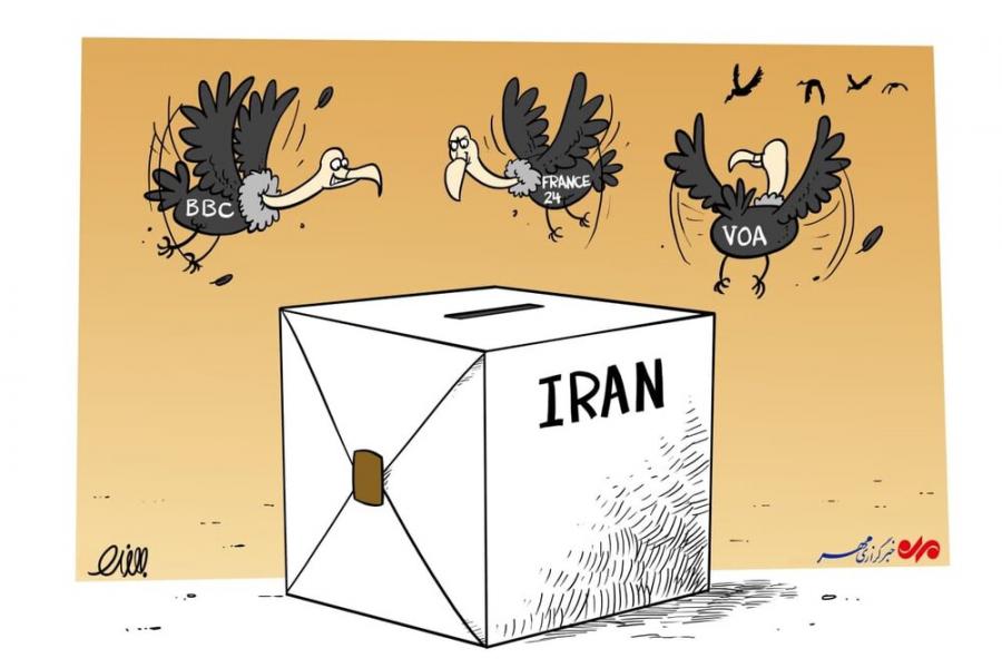 Enemies' plans for Iran Presidential Election