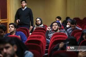 دانشجویان اردبیلی در نشست تبیین ویژگی‌های دولت جوان حزب‌اللهی شرکت می‌کنند