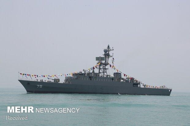 VIDEO: Quick look at process of building Dena destroyer