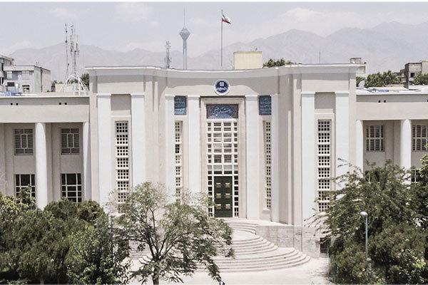 پارک علم و فناوری دانشگاه علوم پزشکی تهران به زودی کلید می خورد