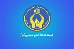 توزیع ۲۵۰ سری جهیزیه میان نوعروسان تهرانی