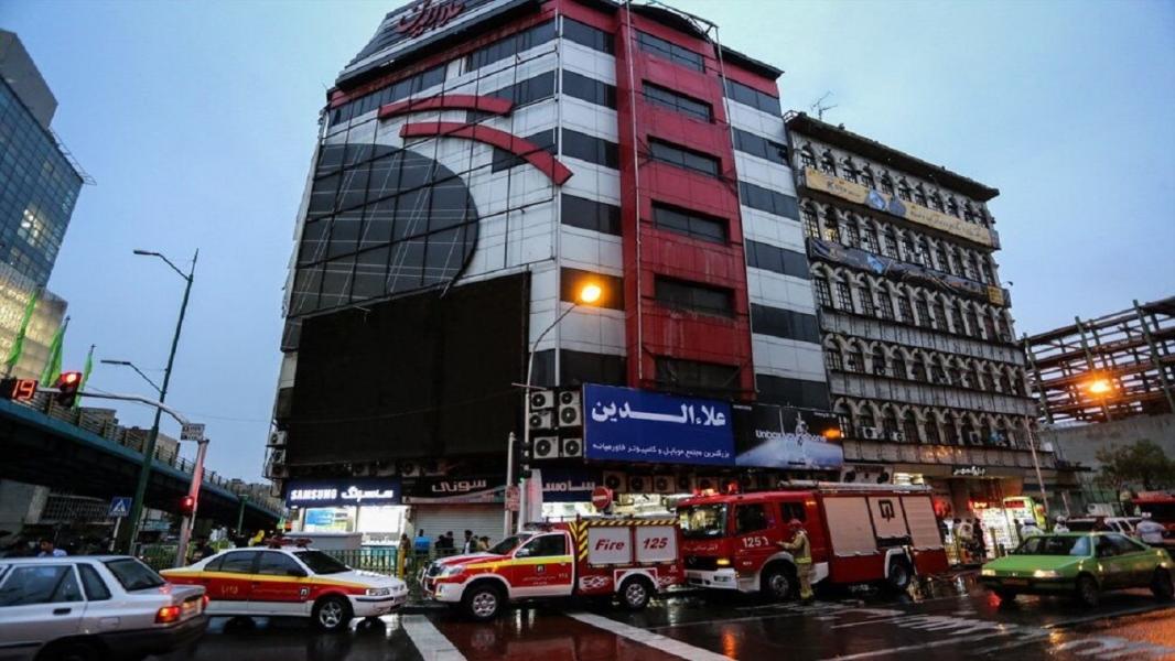 آتش سوزی در پاساژ علاالدین تهران