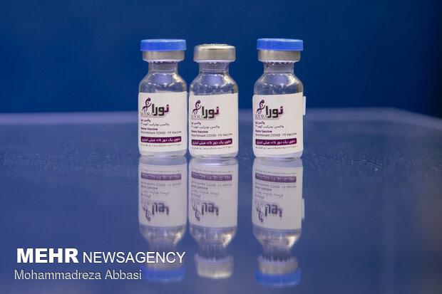 IRGC unveils Noora vaccine